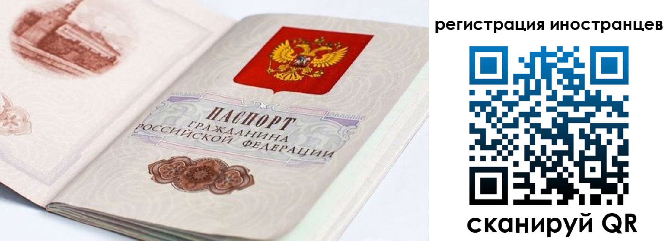 форма 3 в Нижнеудинске